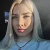 Отзыв от Карина Трошина