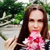 Отзыв от Инесса Круглова