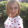 Отзыв от Диана Вешнякова