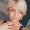Отзыв от Лена Савицкая